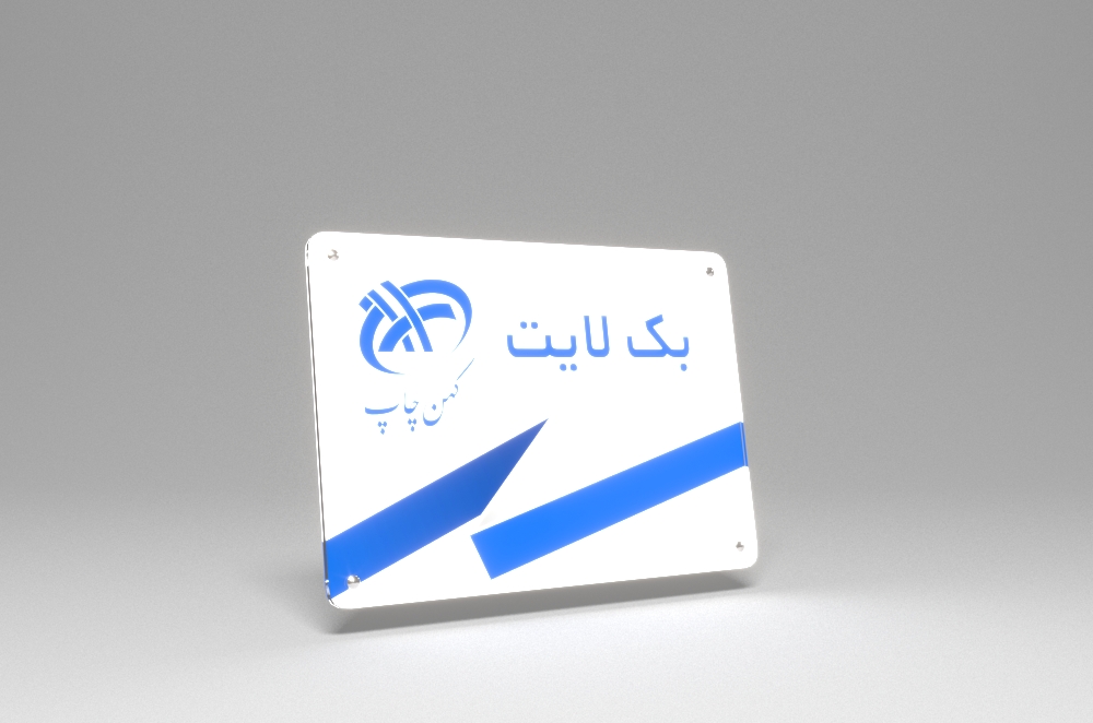 کهن چاپ