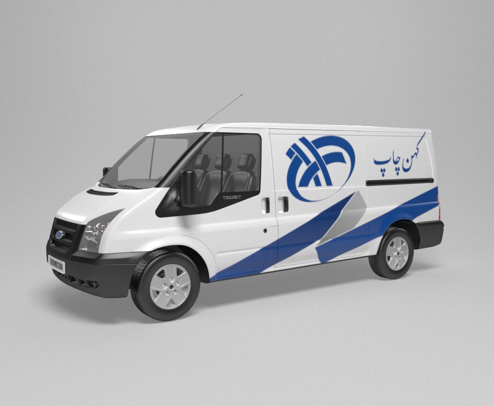 کهن چاپ