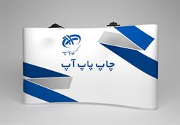 کهن چاپ 