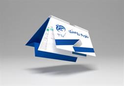 تقویم رومیزی دیجیتال 