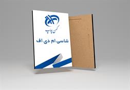 کهن چاپ 