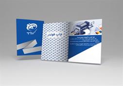 فولدر جیب دار