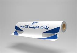کهن چاپ 