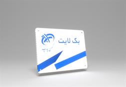 کهن چاپ 