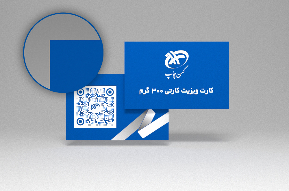 /Upload/TitleSampleDetails/card-business-card-300g.jpg