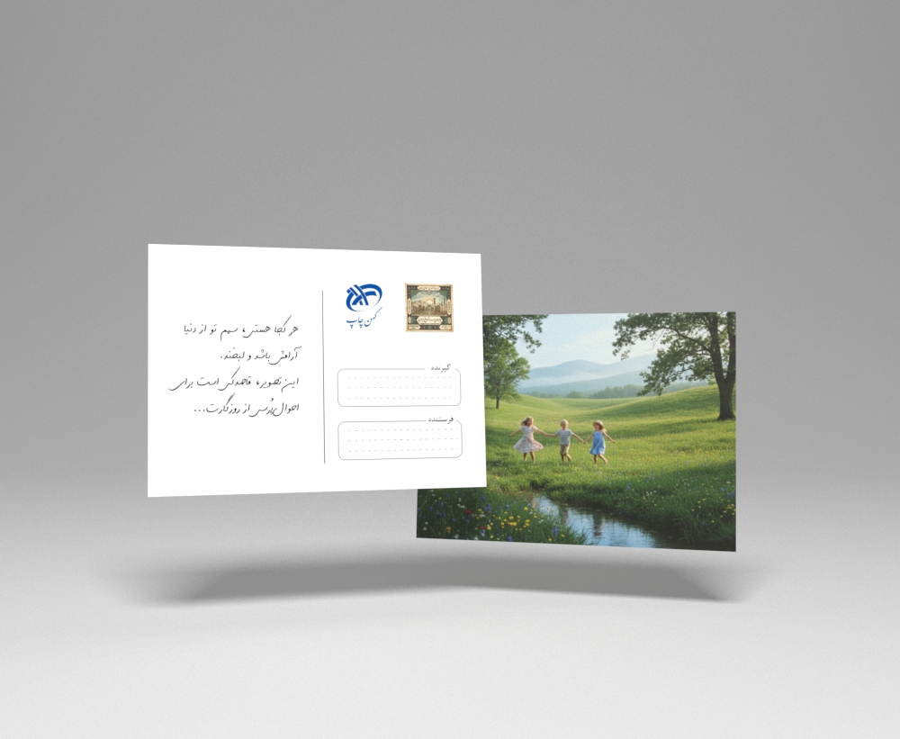 /Upload/TitleSampleDetails/digital-1lat-invitation-card.jpg