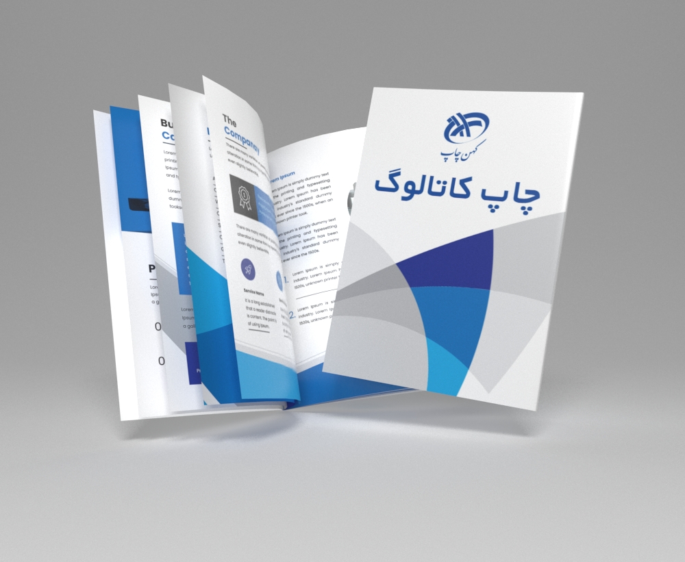 /Upload/TitleSampleDetails/digital-catalog-journal.jpg