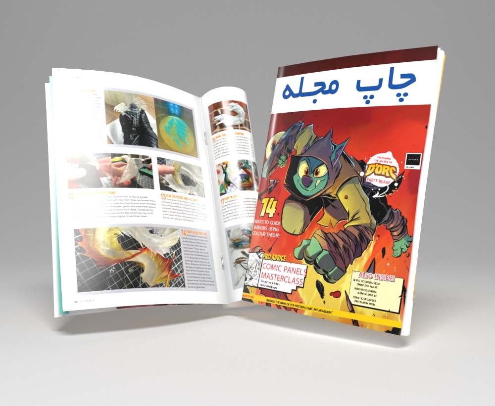 /Upload/TitleSampleDetails/digital-magazine.jpg