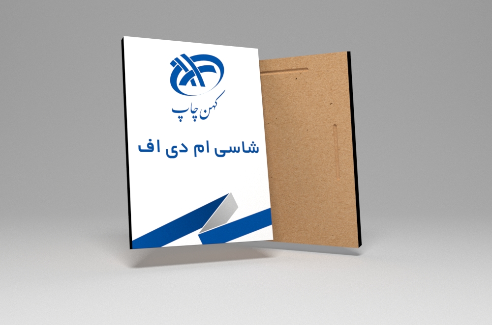 /Upload/TitleSampleDetails/digital-mdf-chassis.jpg