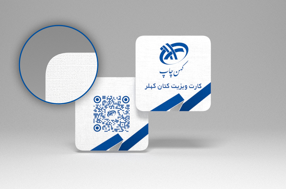 /Upload/TitleSampleDetails/kohler-linen-business-card.jpg