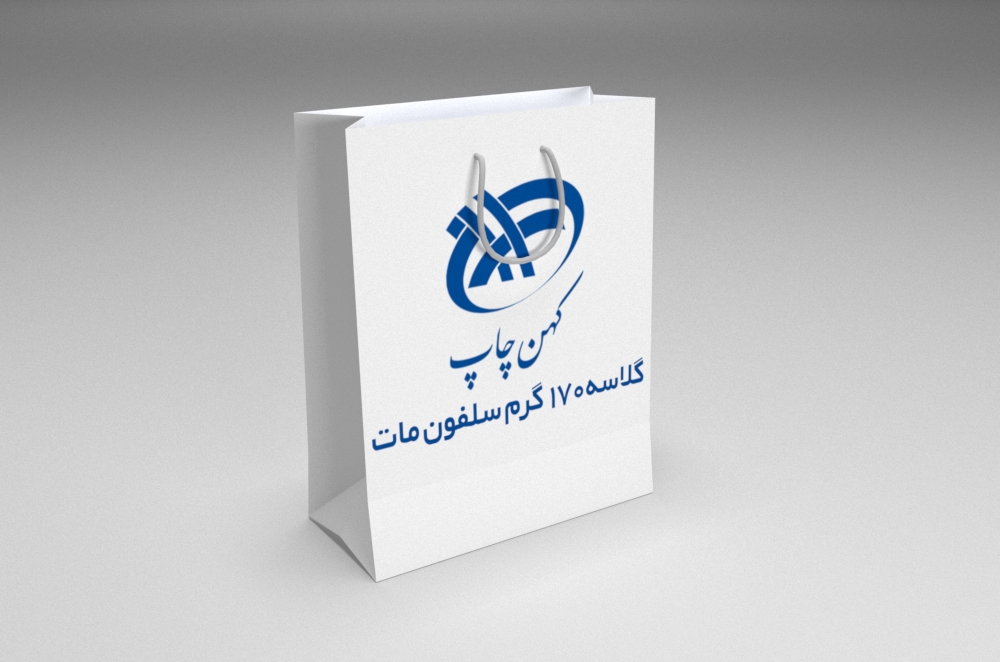 /Upload/TitleSampleDetails/matte-cellophane-gloss-shopping-bag-170g.jpg