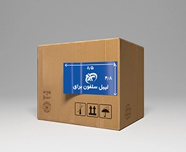 لیبل سلفون براق 