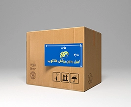 لیبل بدون روکش طلاکوب 