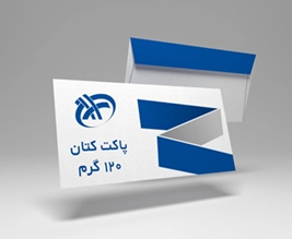 پاکت کتان 120 گرم 
