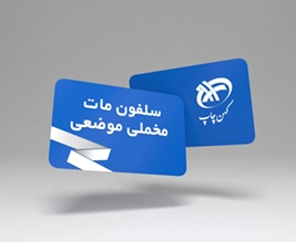 /Upload/TitleSampleDetails/offset-round-topical-velvet-matte-cellophane-business-card.webp