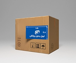 لیبل بدون روکش 