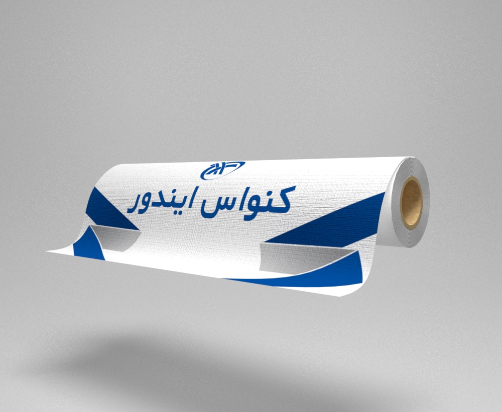کنواس ایندور 