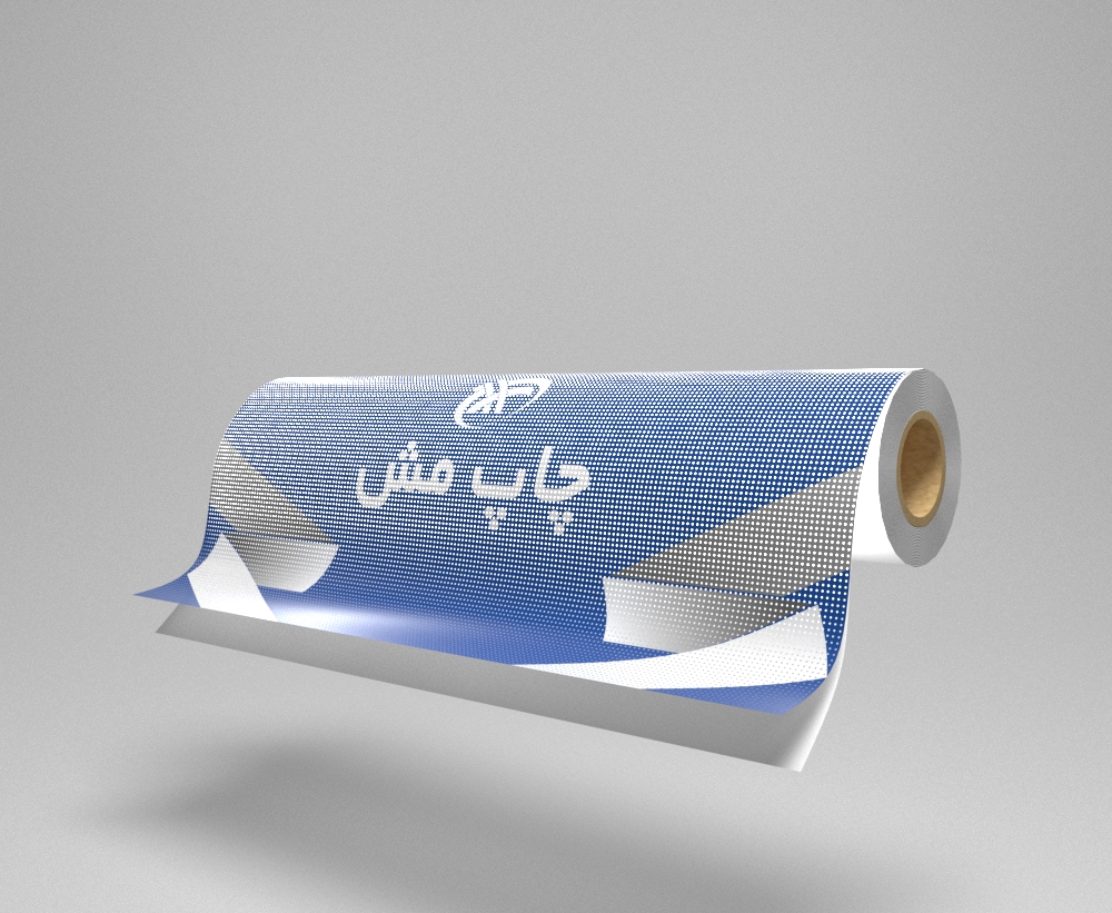 /Upload/TitleSampleDetails/plot-mesh.jpg