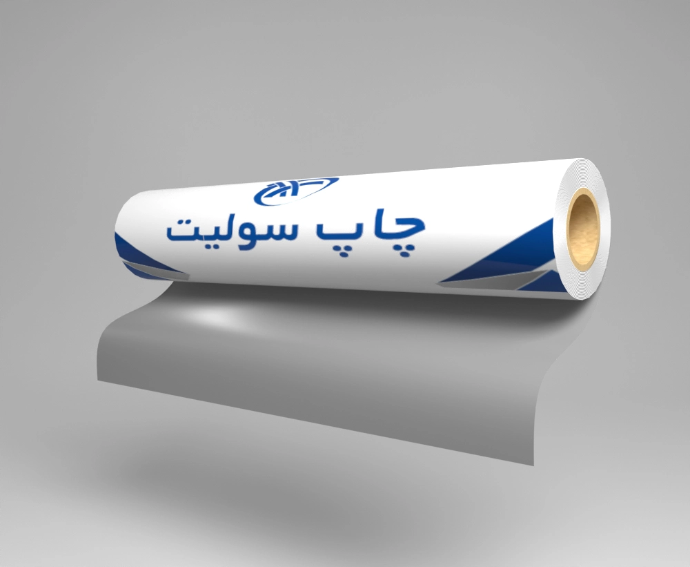 /Upload/TitleSampleDetails/plot-solit.webp