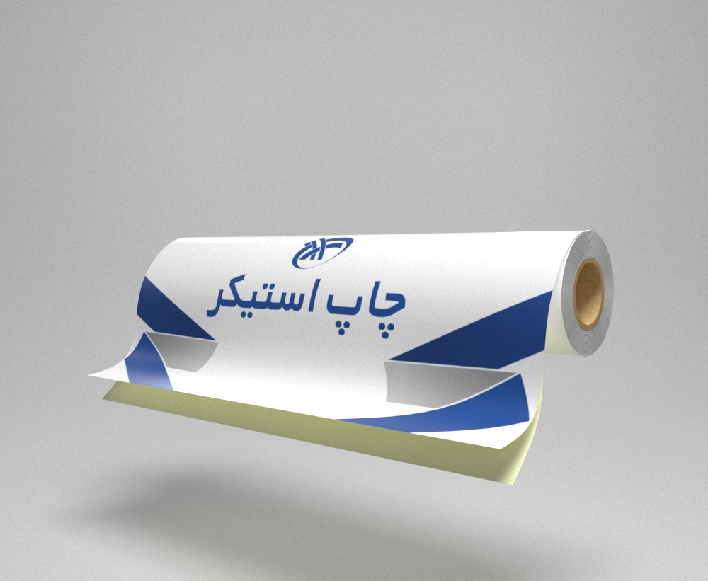 /Upload/TitleSampleDetails/plot-sticker.jpg